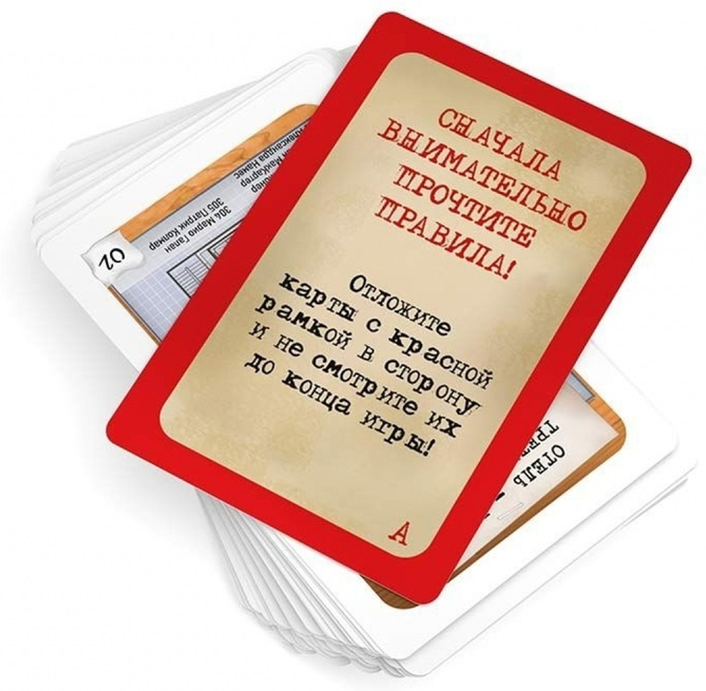 Настольная игра Элементарно! (7) Колье "Фрида"