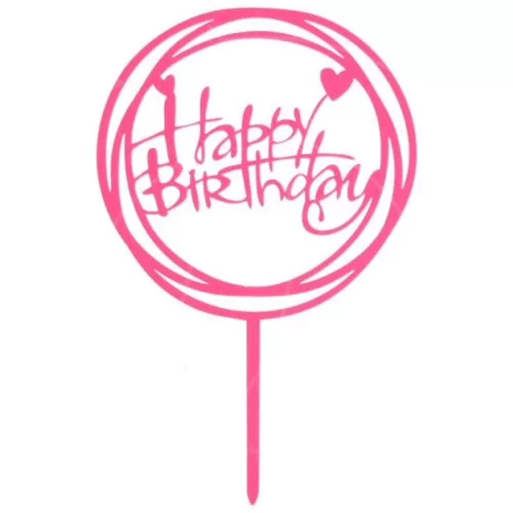 Топпер Happy Birthday круг, ярко-розовый