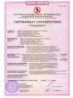 Канистра ГСМ Oktan Профи 25л (зеленый)