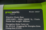 Цепная пила электрическая Greenworks GCS1840 1800W, шина 40см, цепь 56 зв, 3/8, 1.3 20027