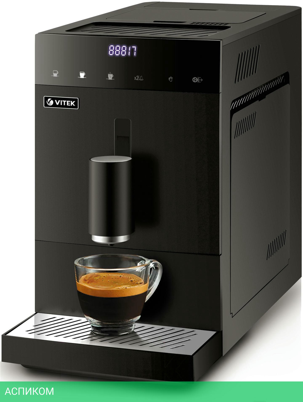 Кофемашина Vitek VT-8700