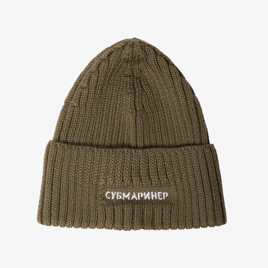 Night Glow Watch Cap Khaki Green 10th anniversary