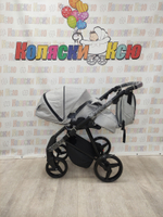 Коляска модульная Adamex Blanc BL-PS46