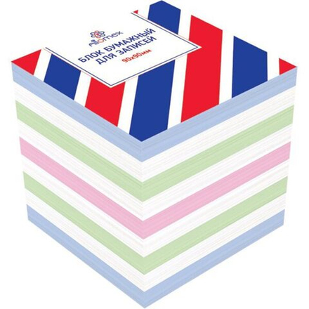 Блок бумаги для записи (90*90*90мм) цветной, непроклеенный, 65г/м2