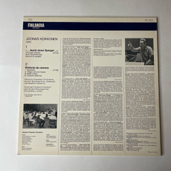 Винтажная виниловая пластинка LP Йонас Кокконен Joonas Kokkonen, Helsinki Chamber Orchestra, Rudolf Baumgartner Durch Einen Spiegel Sinfonia Da Camera (Финляндия 1981)