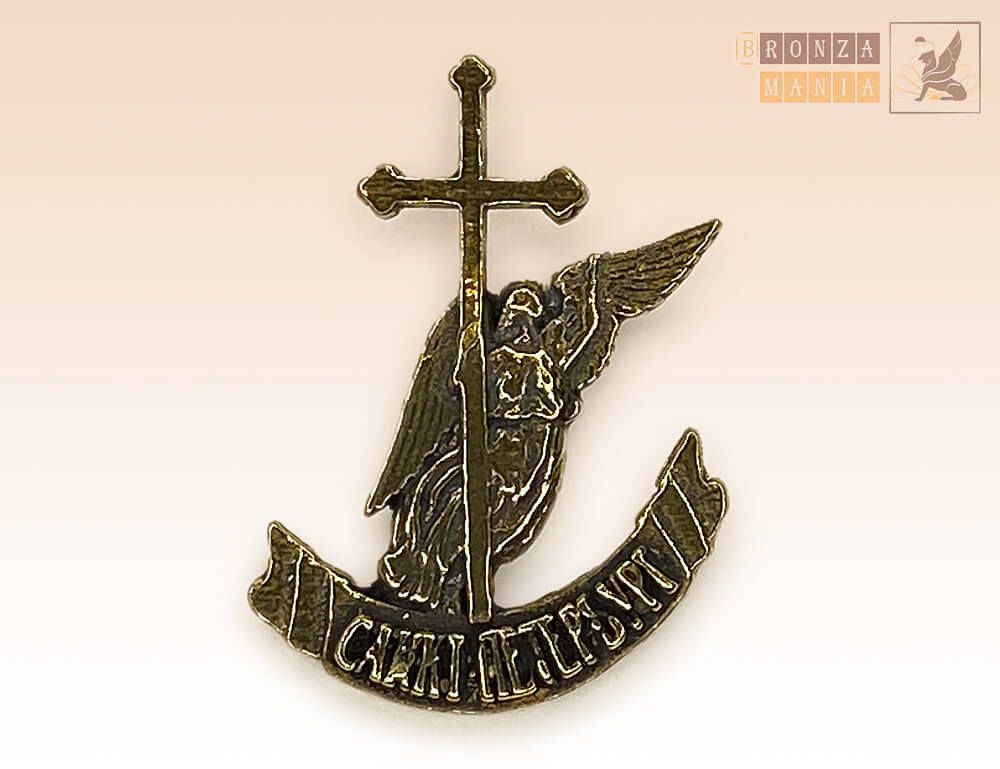 значок Ангел с Петропаловки