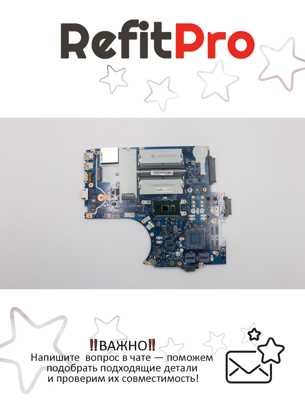 Материнская плата для ноутбука Lenovo ThinkPad E570 NM-A831 Intel core i3-6006U UMA Y-TPM WIN (01EP405), оригинал