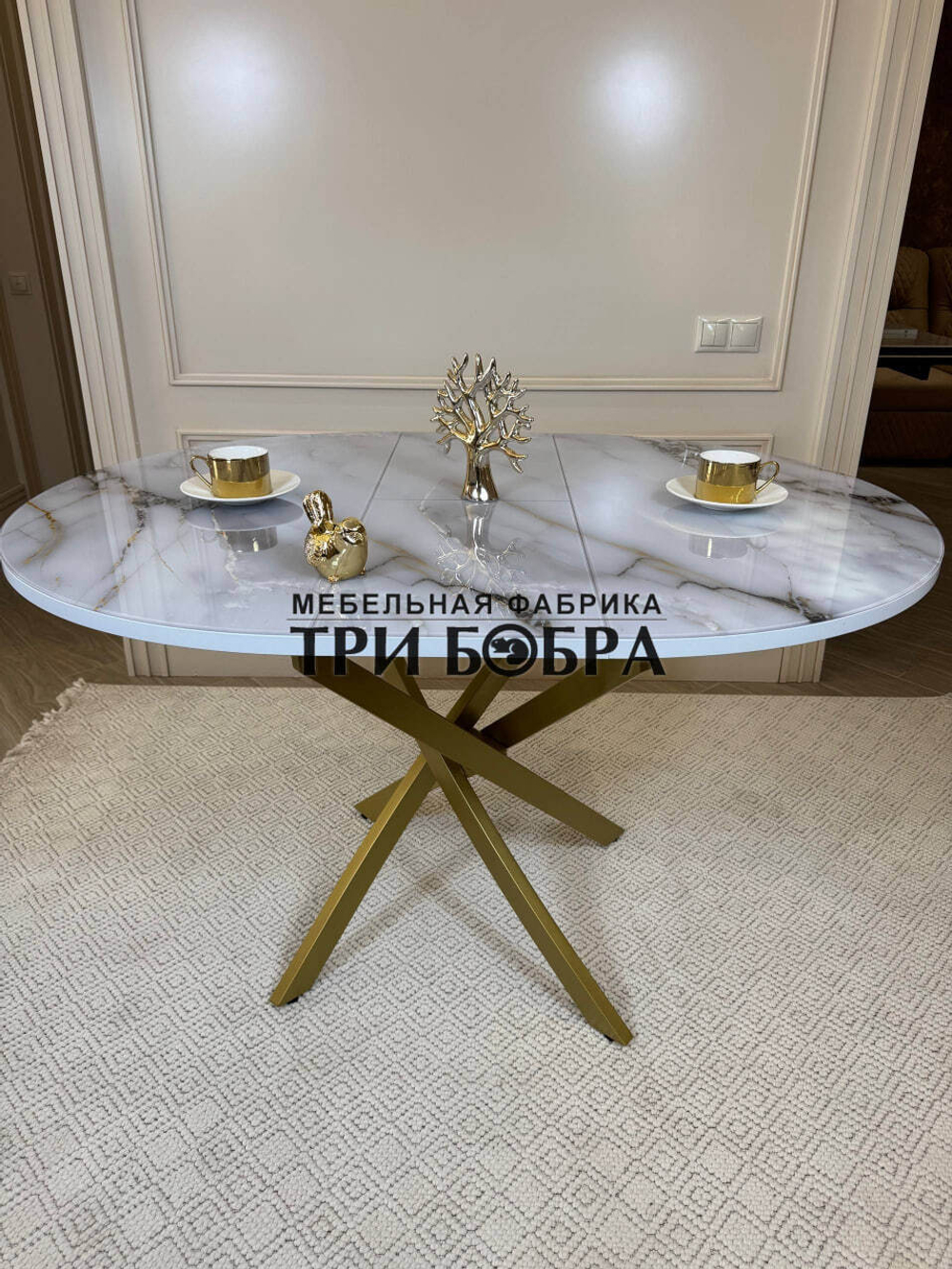 Стол круглый стеклянный "Бьянко"