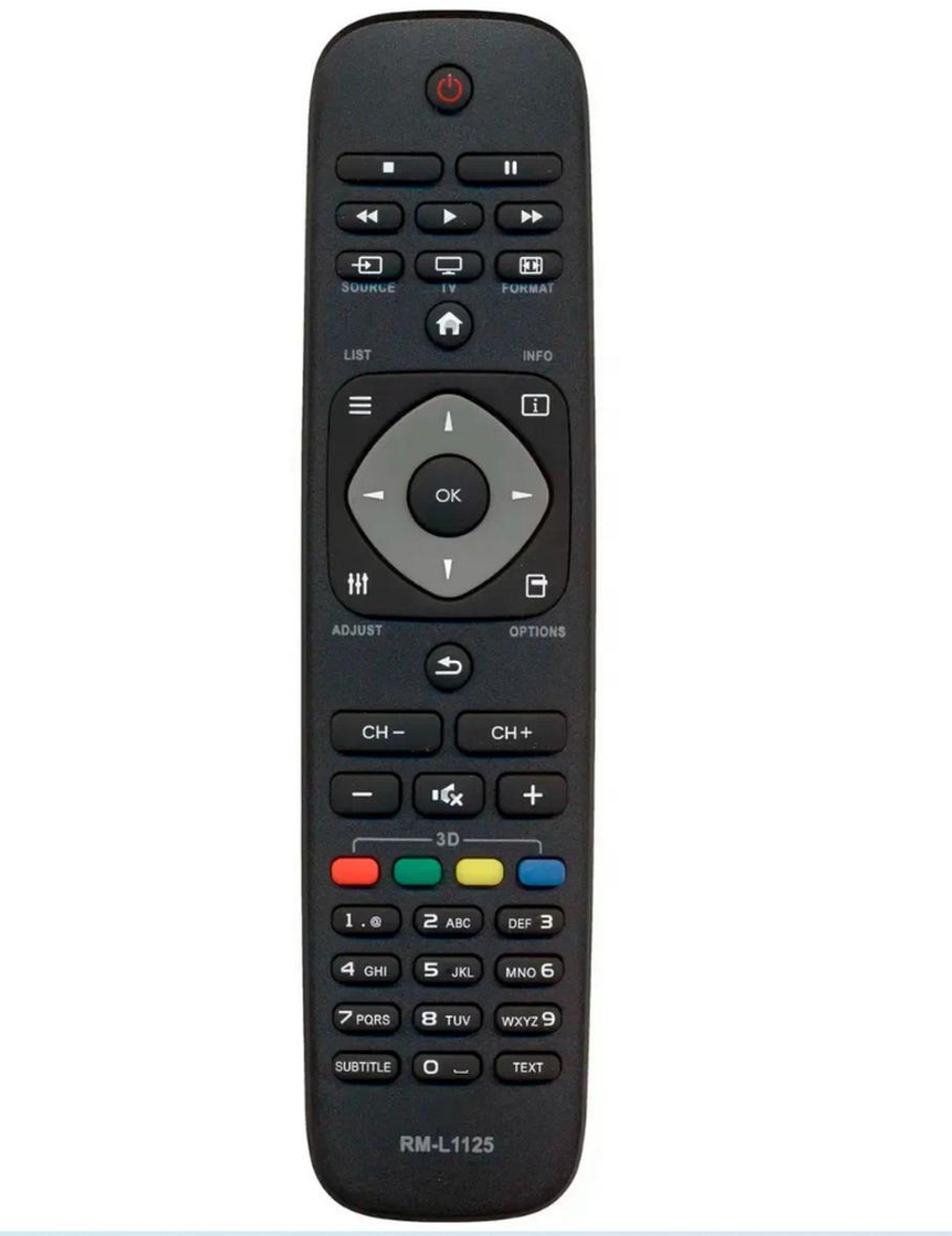 Пульт для Philips RM-L1225 универсальный