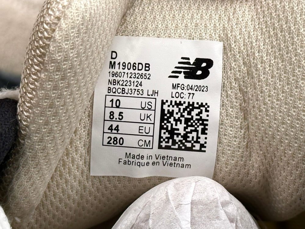 New Balance 1906R Protection Pack Turtledove