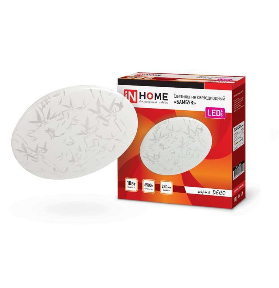Светильник светодиодный DECO БАМБУК 18Вт 6500К 1620лм 230В 260х55мм IN HOME 4690612022253 Светильник светодиодный DECO БАМБУК 18Вт 6500К 1620лм 230В 260х55мм IN HOME 4690612022253