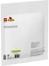 Зеленая пластина Duplo 10460 для строительства 25x25 см