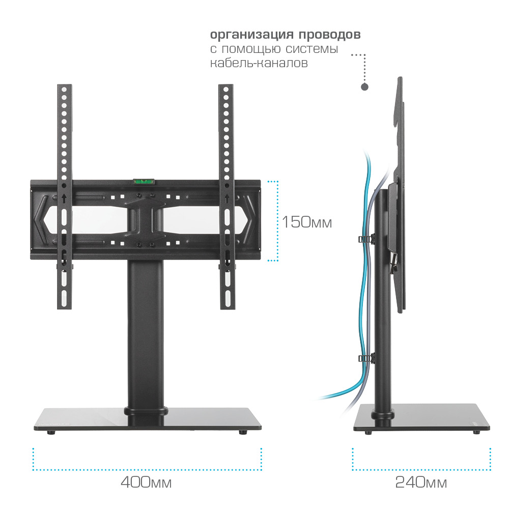 Кронштейн KROMAX X-STAND-2  черный