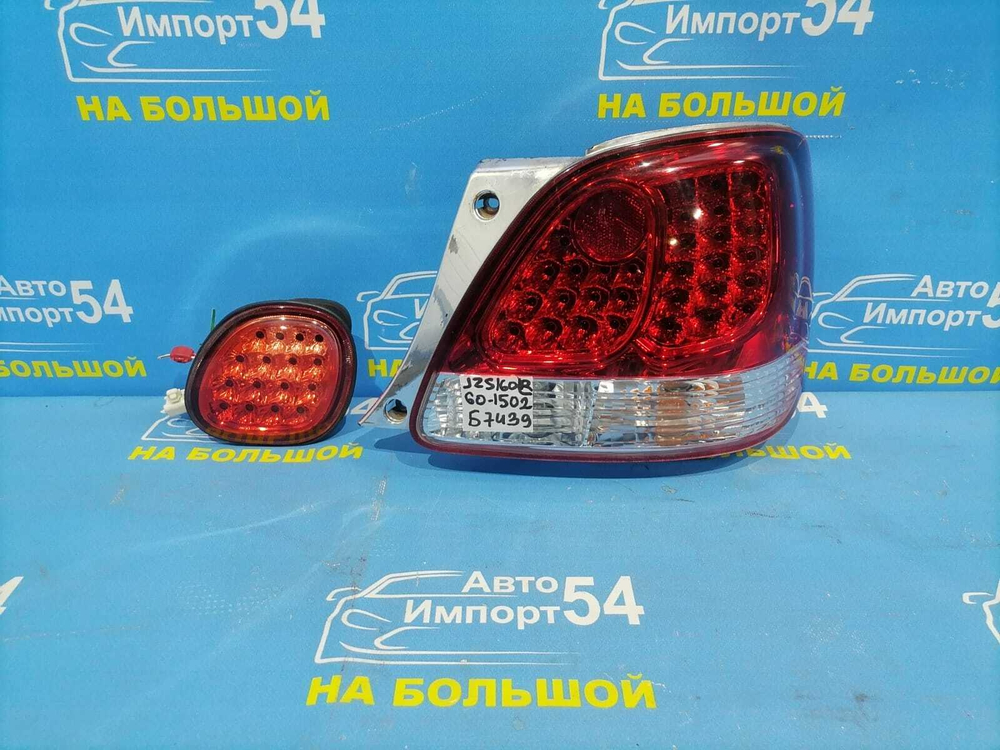 Стоп правый TOYOTA ARISTO 2000-2004