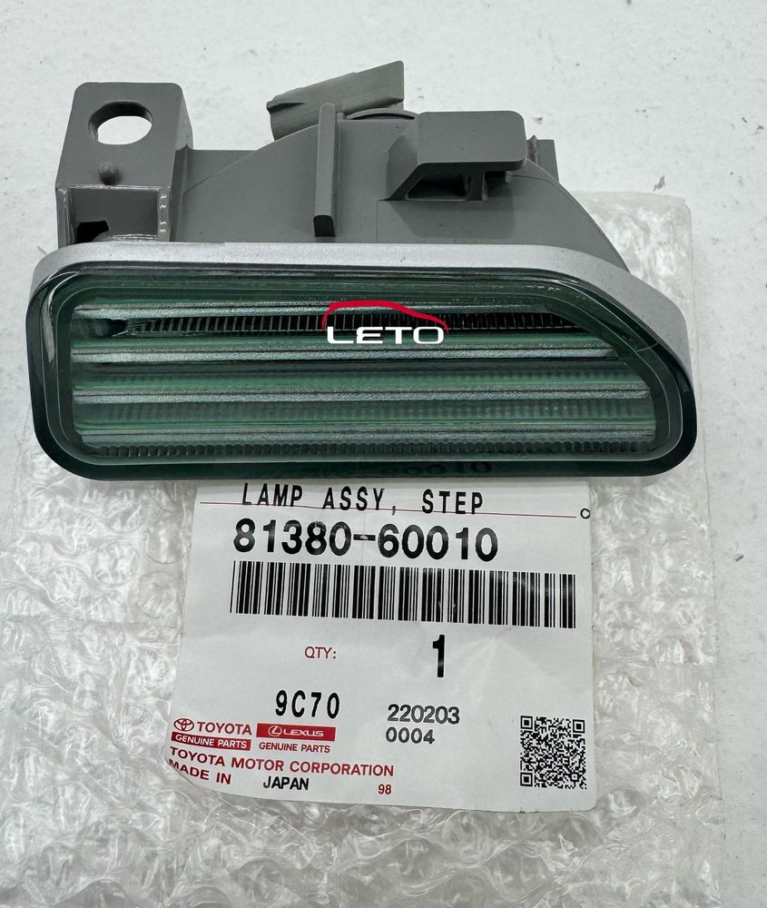 Подсветка 81380-60010 8138060010