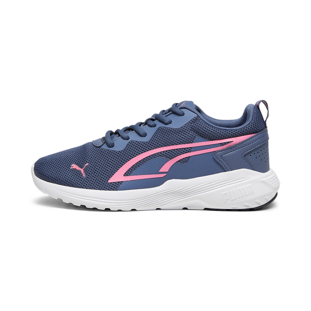 Детские кроссовки PUMA All-Day Active