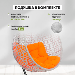 Подвесное кресло-кокон montblanc (монблан) серый + каркас -9%