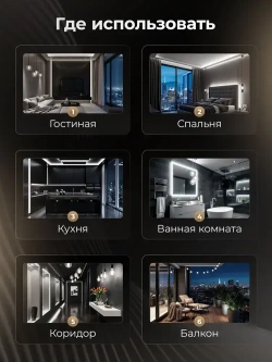 Светодиодная лента COB Standard "Eleganz 12В" на самоклеящейся основе, 10 Вт , 252 LED, IP33 Холодный белый свет. Лента 5м