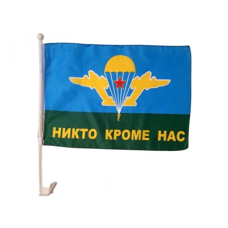 Флаг на авто