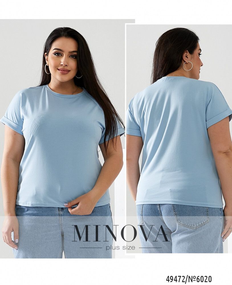 Футболка 6020-голубой Minova