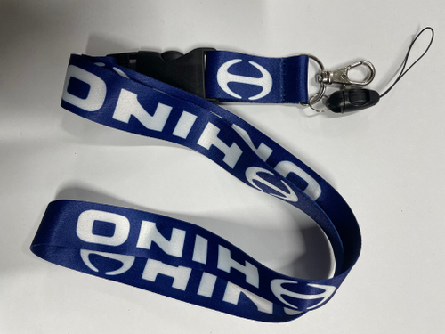 Hino (синий) / Брелок, шнурок для ключей на шею Hino (Хино), ланъярд, крафт, синий (1 шт)