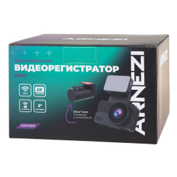 Видеорегистратор с камерой заднего вида ARNEZI D202 (2K+Full HD, Wi-Fi, GPS, G-сенсор), , Max Вт ARNEZI A2011007