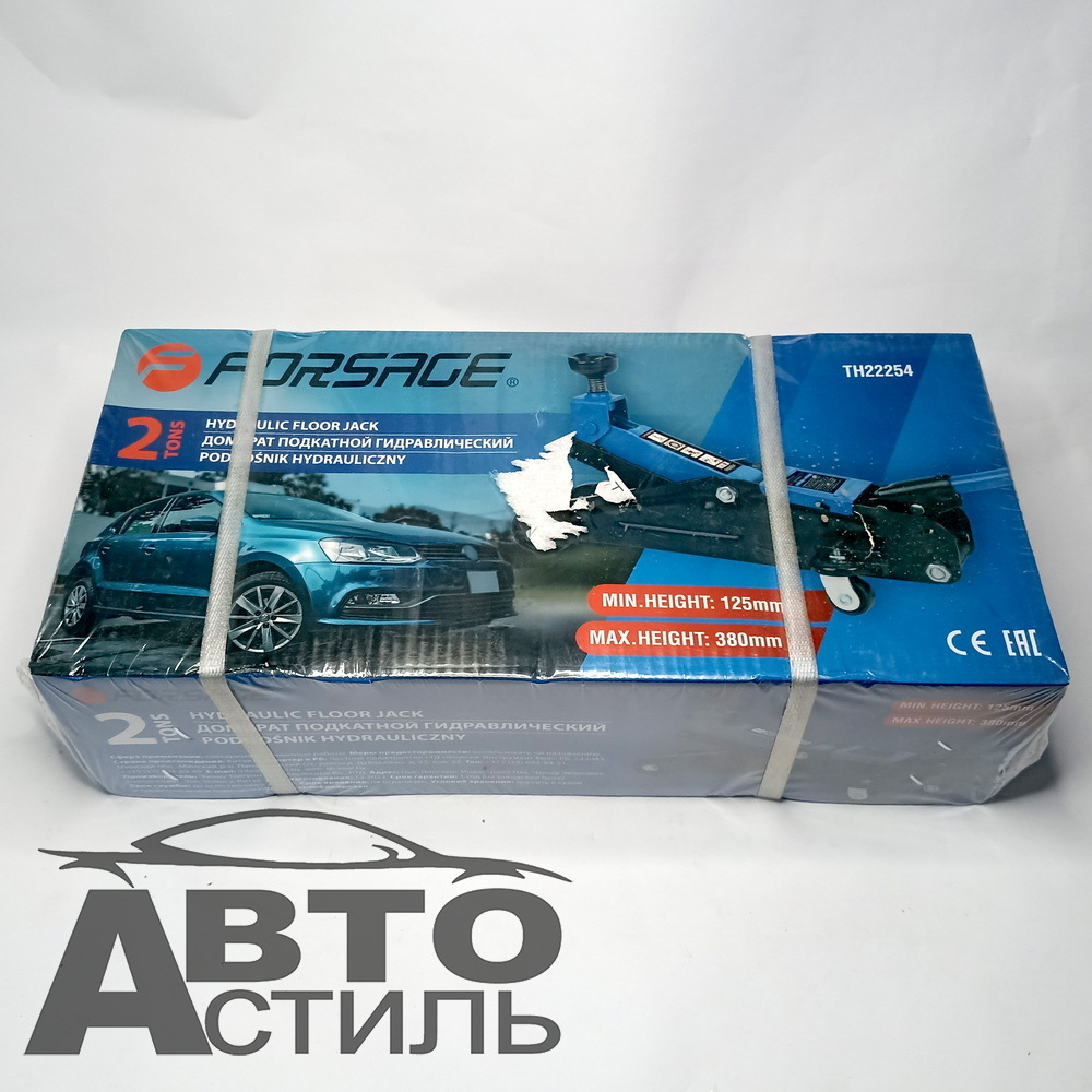 Домкрат гидравлический подкатной  2,0т h=125-380мм Forsage тн22254ф