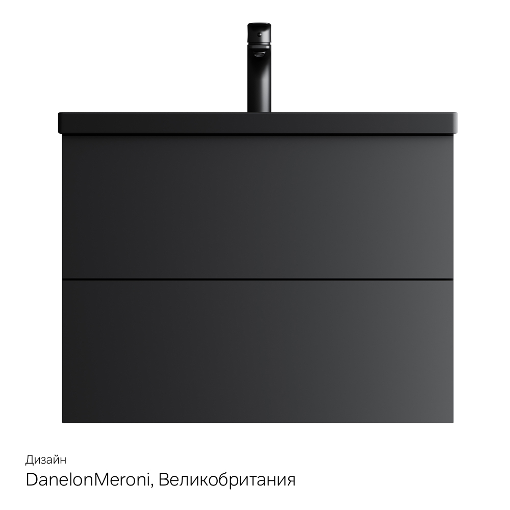 M90FHX07522BM GEM, База под раковину, подвесная, 75 см, 2 ящика push-to-open, цвет: черный матовый