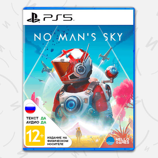 Игра No Man's Sky (PS5, русская версия)