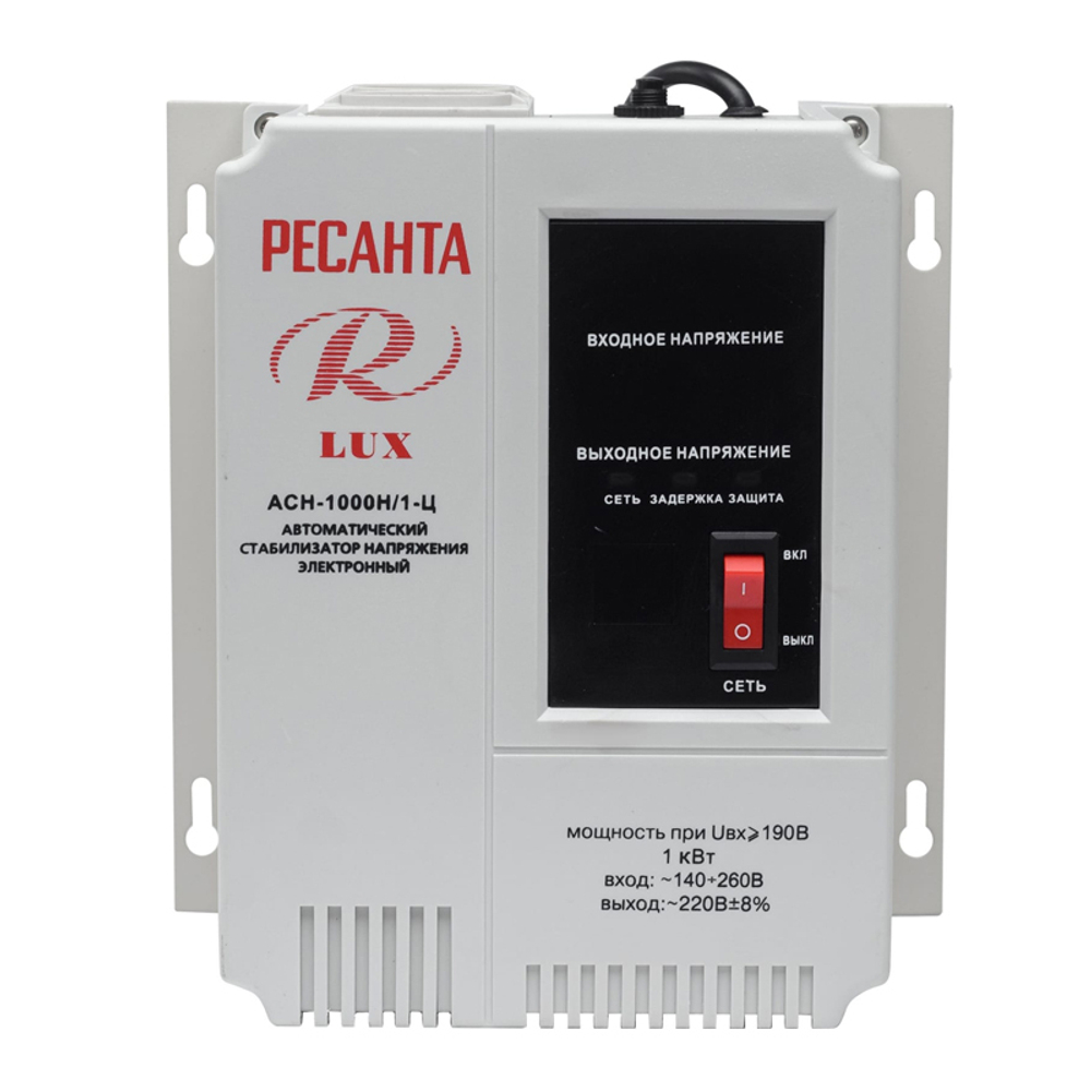 Стабилизатор РЕСАНТА Lux АСН-1000Н/1-Ц