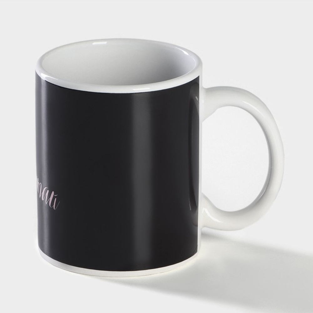 Кружка - хамелеон Доляна «Мечтай», 350 мл, керамика, бежевая