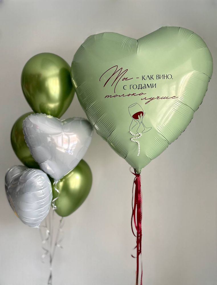 Большое сердце жвкалипт/бордовый №4898