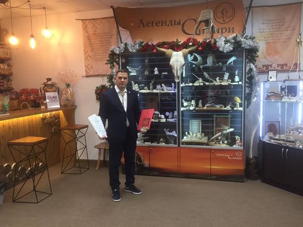 Галерея сувениров &quot;Легенды Сибири&quot; стала дважды лауреатом конкурса &quot;Лучшие товары и услуги &quot;Тюменской области&quot; 2020г.