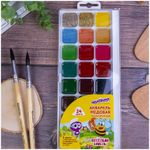 Краски акварельные ЮНЛАНДИЯ "ВЕСЕЛЫЙ ШМЕЛЬ", медовые, 22+2 цвета (золото + серебро), ВОЛШЕБНЫЕ, 191523