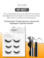 Trixy Lashes Set 807 GLAM