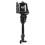 2х-тактный лодочный мотор GLADIATOR G6.2FHS NEW