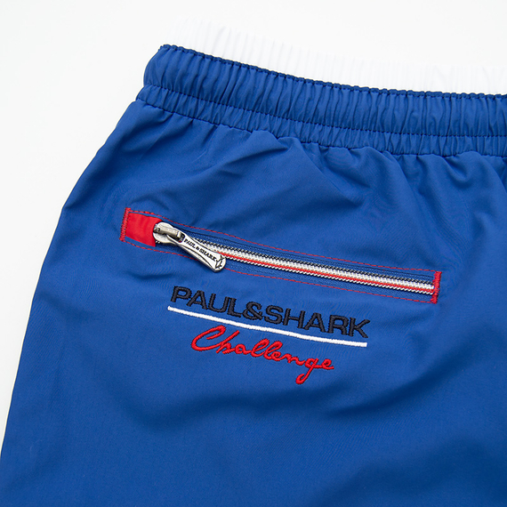 Шорты "Paul and Shark"