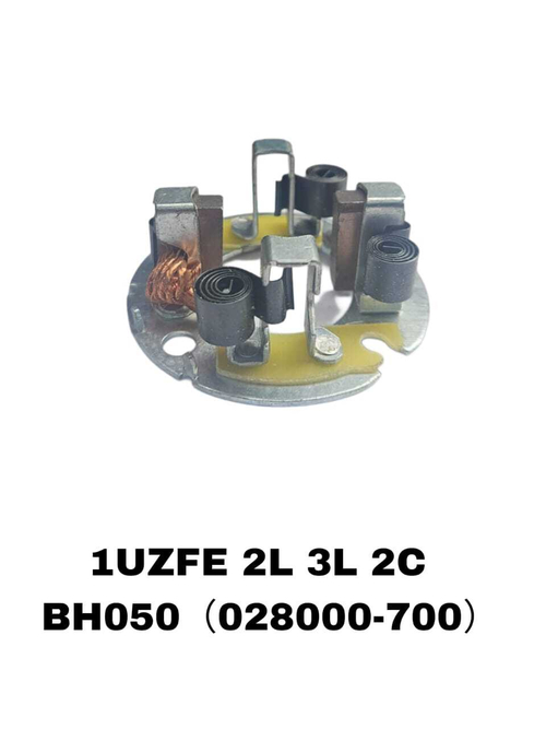 ЩЕТКИ СТАРТЕРА 1UZFE 2L 3L 2C