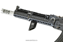 РУКОЯТКА ПЕРЕДНЯЯ РК-6Л