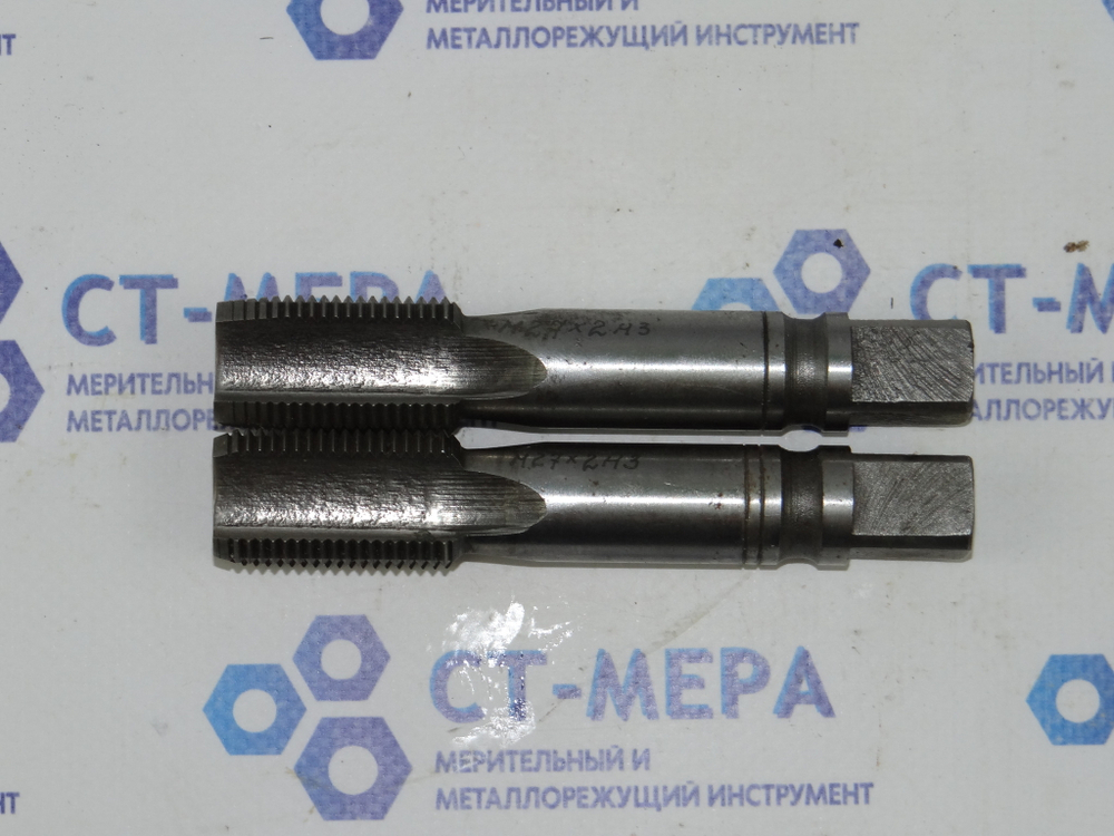 Метчик М27х2 (к-т из 2-х шт) удлиненные
