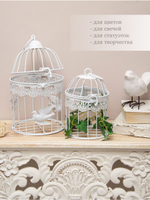 Клетка декоративная 18*12 см