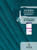 Ткань канвас Для шитья Для мебели Для штор Отрез