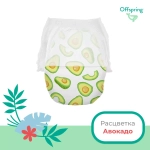 Offspring трусики-подгузники, XL 12-20 кг. 30 шт. расцветка Авокадо