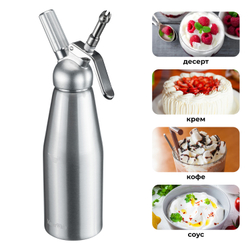 Сифон (кремер) для сливок MasterWhip 1л.
