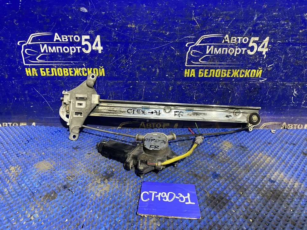 Стеклоподъемник передний правый TOYOTA CALDINA 1994