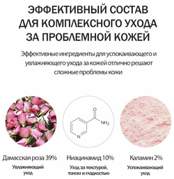 Derma Factory Крем тонизирующий солнцезащитный - Inorganic tone-up sun cream SPF 50+ PA++++, 30мл