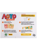 Настольная игра Лото Профессии