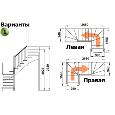 Лестница на второй этаж К-009м Правая