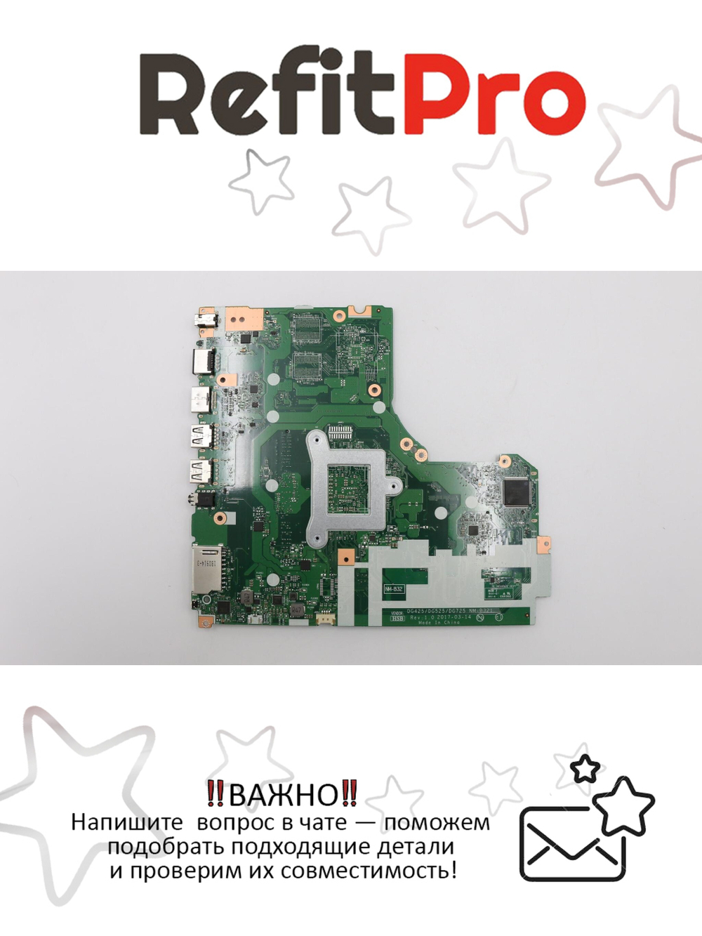 Материнская плата для ноутбука Lenovo ideapad 330-15ARR NM-B32 AMD A6-9225 UMA NOK (5B20R33832), оригинал