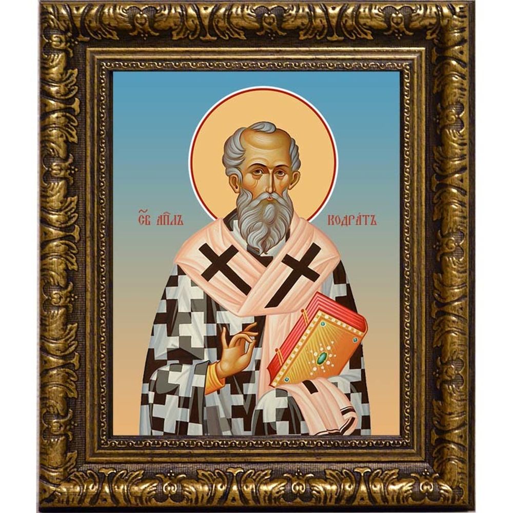 Кодрат Афинский и Магнезийский епископ, апостол от 70-ти. Икона на холсте.